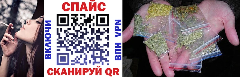 БУТИРАТ BDO  Южно-Сахалинск 
