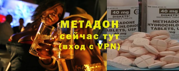 соль курить ск Верхний Тагил