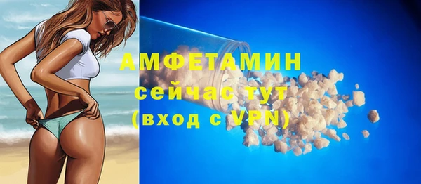 a pvp Верея
