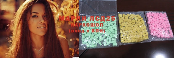 a pvp Верея