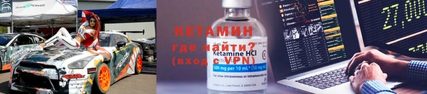 гидропоника Бронницы