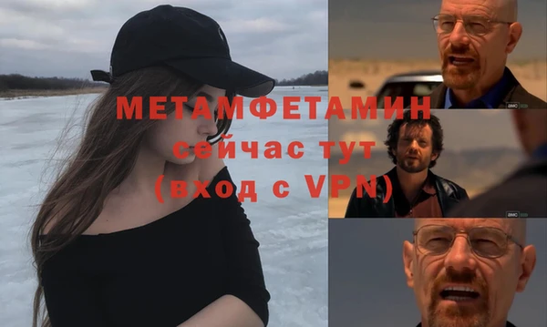jwh Волосово