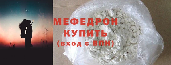 a pvp Верея