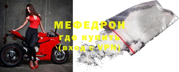 a pvp Верея