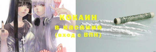 марки lsd Верхнеуральск