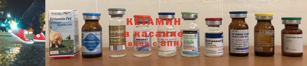 a pvp Верея
