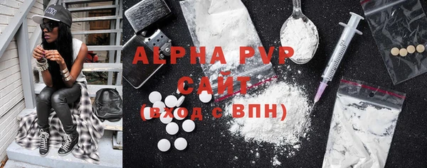 марки lsd Верхнеуральск