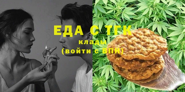 марки lsd Верхнеуральск