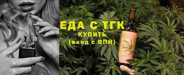марки lsd Верхнеуральск