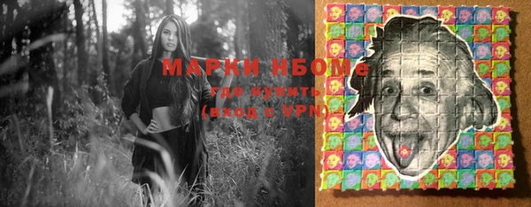 a pvp Верея