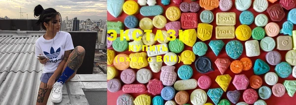марки lsd Верхнеуральск