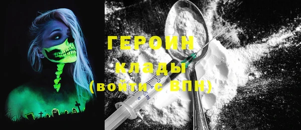 марки lsd Верхнеуральск
