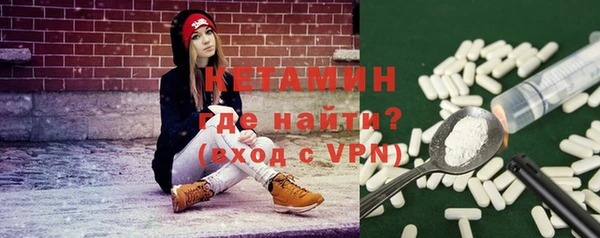 соль курить ск Верхний Тагил