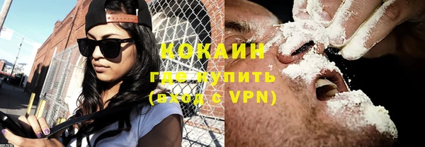 a pvp Верея