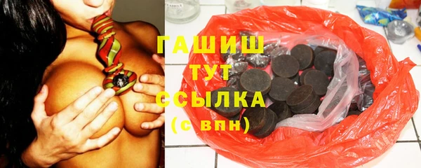 a pvp Верея