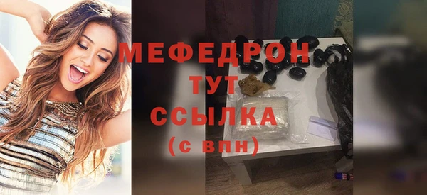 jwh Волосово