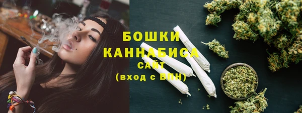 соль курить ск Верхний Тагил