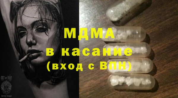 марки lsd Верхнеуральск