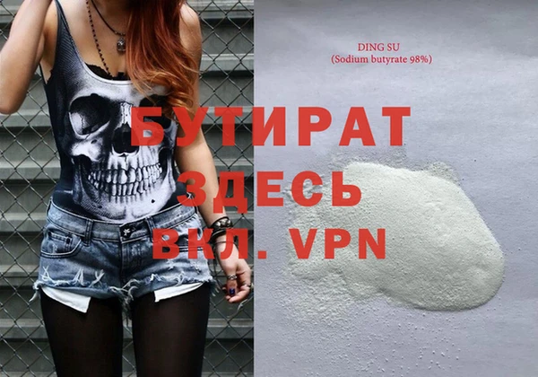 a pvp Верея