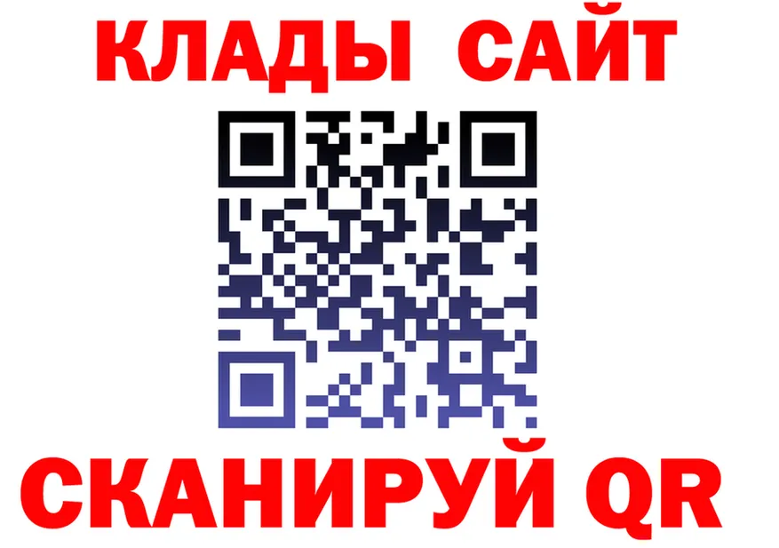 Конопля OG Kush зеркало даркнет mega Южно-Сахалинск