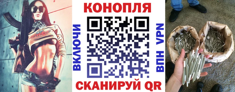 купить наркотик  Южно-Сахалинск  МАРИХУАНА SATIVA & INDICA 